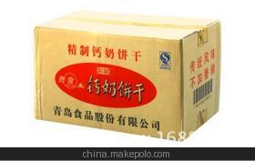 攜手青食鈣奶餅干，共創(chuàng)華南市場新篇章——青島食品廣東經(jīng)銷商加盟指南