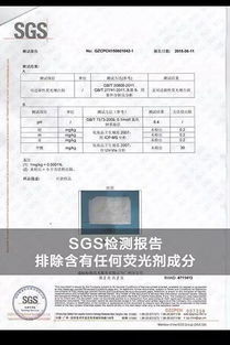 福利來襲 SK2同廠面膜親測超好用，媽網(wǎng)免費送到家，參與教育教學檢測評價活動贏好禮
